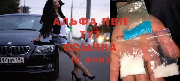 MDMA Кедровый