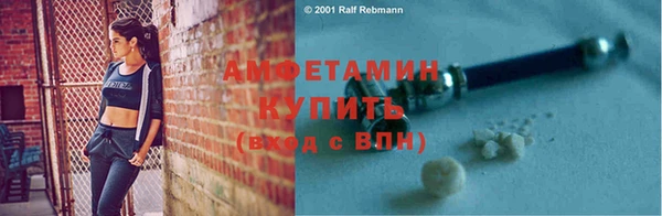 не бодяженный Гусиноозёрск