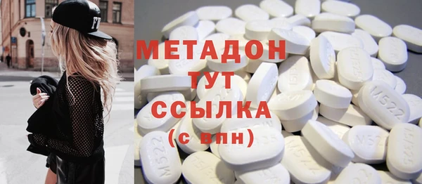 mix Нея