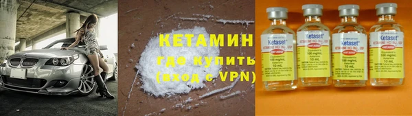 МДПВ Нефтегорск