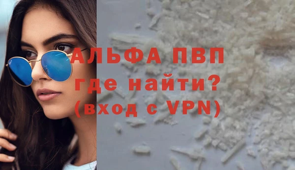 mix Нея