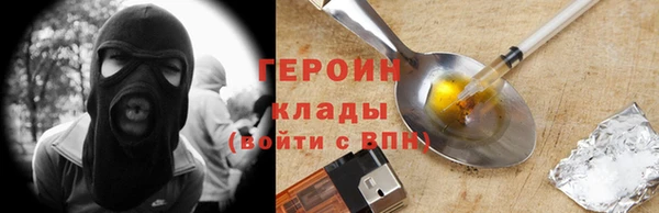прущий лед Гусев