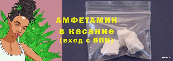 mix Нея