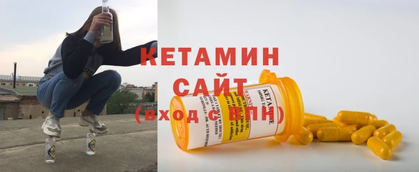 кокаин перу Гусь-Хрустальный