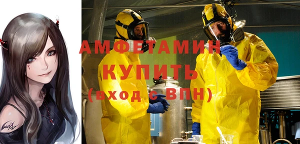 МДПВ Нефтегорск