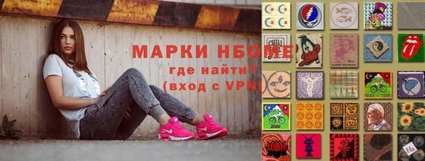 не бодяженный Гусиноозёрск