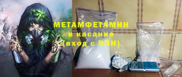 не бодяженный Гусиноозёрск