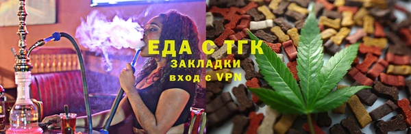 mix Нея