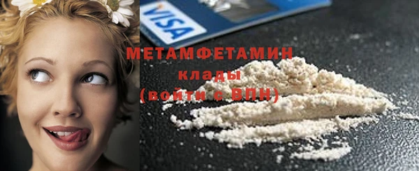прущая мука Фурманов