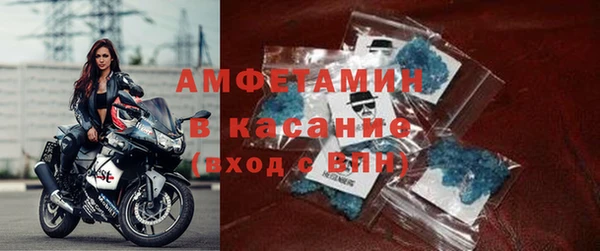 МДПВ Нефтегорск