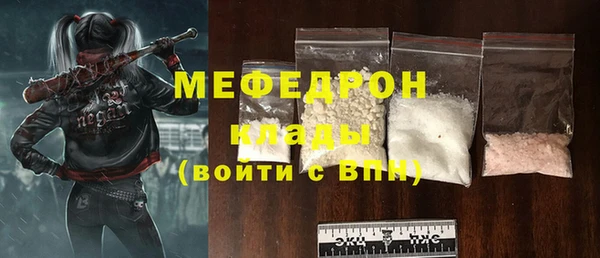 ПСИЛОЦИБИНОВЫЕ ГРИБЫ Ханты-Мансийск