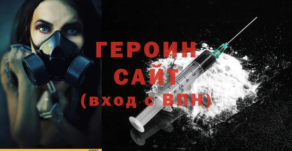МДПВ Нефтегорск