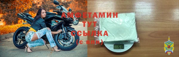 не бодяженный Гусиноозёрск